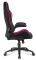 SHARKOON ELBRUS 1 GAMING CHAIR BLACK/PINK