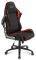 SHARKOON ELBRUS 1 GAMING CHAIR BLACK/RED