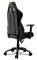 COUGAR ARMOR PRO GAMING CHAIR