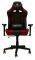 AZIMUTH GAMING CHAIR 158 BLACK/RED
