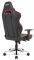 AKRACING MAX GAMING CHAIR RED