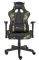 GENESIS NFG-1532 NITRO 560 CAMO GAMING CHAIR