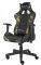 GENESIS NFG-1532 NITRO 560 CAMO GAMING CHAIR