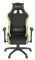 GENESIS NFG-1576 TRIT 500 RGB GAMING CHAIR BLACK