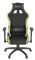 GENESIS NFG-1576 TRIT 500 RGB GAMING CHAIR BL...