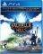 PS4 VALHALLA HILLS - DEFINITIVE EDITION