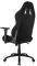 AKRACING CORE EX-WIDE GAMING CHAIR BLACK