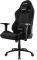 AKRACING CORE EX-WIDE GAMING CHAIR BLACK