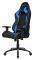 AKRACING CORE SX GAMING CHAIR BLUE