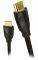 PS5 STEALTH CORE HDMI CABLE 2M HD-50