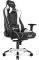 AKRACING PRO GAMING CHAIR WHITE