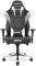 AKRACING MAX GAMING CHAIR WHITE
