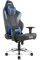 AKRACING MAX GAMING CHAIR BLUE