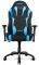 AKRACING CORE EX-WIDE SE GAMING CHAIR BLACK-BLUE