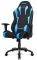 AKRACING CORE EX-WIDE SE GAMING CHAIR BLACK-BLUE