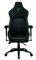 RAZER ISKUR GAMING CHAIR WITH BUILT-IN LUMBAR SUPPORT