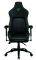 RAZER ISKUR GAMING CHAIR WITH BUILT-IN LUMBAR...