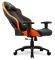 COUGAR GAMING CHAIR EXPLORE