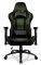 COUGAR ARMOR ONE X GAMING CHAIR