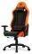 COUGAR GAMING CHAIR EXPLORE RACING