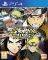 PS4 NARUTO SHIPPUDEN: ULTIMATE NINJA STORM TR...