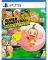 PS5 SUPER MONKEY BALL BANANA MANIA