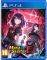 PS4 MARY SKELTER FINALE - DAY ONE EDITION