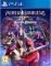 PS4 POWER RANGERS: BATTLE FOR THE GRID - SUPE...