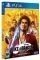 PS4 YAKUZA: LIKE A DRAGON  DAY ICHI STEELBOO...