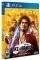 PS4 YAKUZA: LIKE A DRAGON � DAY ICHI STEELBOO...