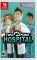 NSW TWO POINT HOSPITAL - JUMBO EDITION