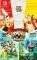 NSW ASTERIX & OBELIX: COLLECTION (XXL 1/2/3/)