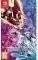 NSW UNDER NIGHT IN-BIRTH EXE:LATE [CL-R] (COD...