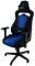 NITRO CONCEPTS E250 GAMING CHAIR GALACTIC BLUE
