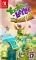 NSW YOOKA-LAYLEE AND THE IMPOSSIBLE LAIR
