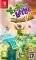 NSW YOOKA-LAYLEE AND THE IMPOSSIBLE LAIR