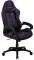 THUNDER X3 BC1 CAMO GAMING CHAIR CAMO/LILA
