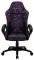 THUNDER X3 BC1 CAMO GAMING CHAIR CAMO/LILA