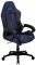 THUNDER X3 BC1 CAMO GAMING CHAIR CAMO/BLUE