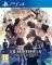 PS4 13 SENTINELS: AEGIS RIM