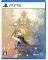 PS5 RECORD OF LODOSS WAR: DEEDLIT IN WONDER L...
