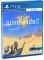 PS4 WINDLANDS 2 (PSVR REQUIRED)