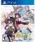 PS4 ATELIER SOPHIE 2: THE ALCHEMIST OF THE MY...