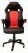 GAMING CHAIR NACON CH-310 RED