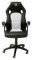 GAMING CHAIR NACON CH-310 WHITE GAMING CHAIR NACON CH-310 WHITE