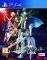 PS4 FATE/EXTELLA LINK - JOYEUSE EDITION