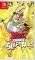 NSW ASTERIX & OBELIX: SLAP THEM ALL!