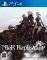 PS4 NIER REPLICANT VER.1.22474487139�