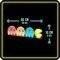PALADONE PAC MAN AND GHOSTS LIGHT (PP7097PMV2)