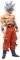 BANDAI ICHIBANSHO: DRAGON BALL SUPER - ULTRA ...